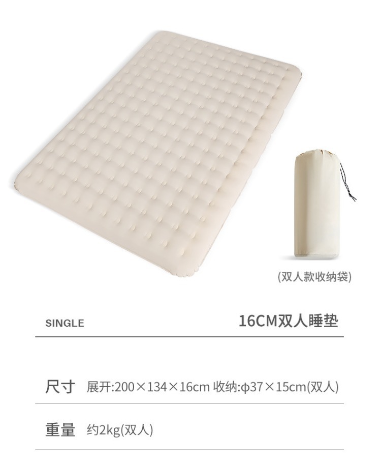 充气床垫户外露营充气床帐篷加厚睡垫可收纳防潮野营防水便携式详情12