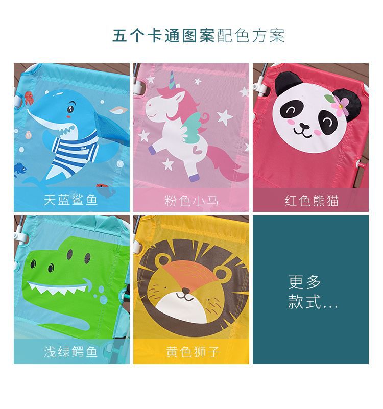 儿童沙滩椅户外便携折叠椅靠背椅简约遮阳伞海边宝宝拍照座椅凳子详情4