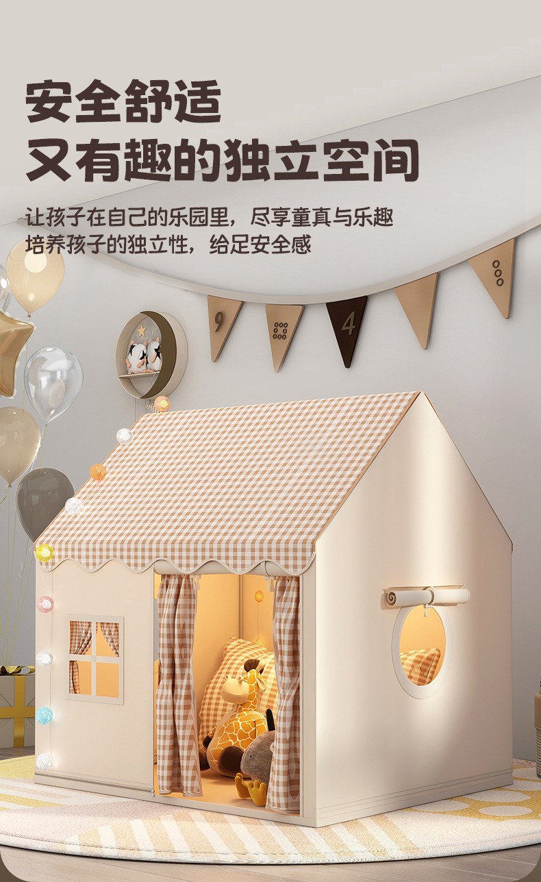儿童帐篷室内女孩男孩城堡小房子玩具屋公主梦幻床上游戏秘密基地详情7