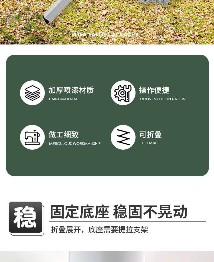 户外三角支架便携可折叠钓鱼太阳伞固定底座摆摊遮阳伞沙滩固定架详情2
