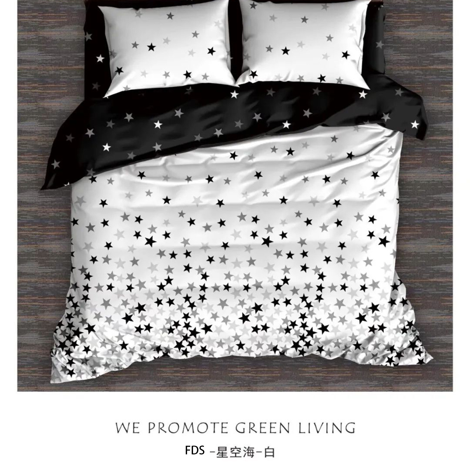 Direct sales from the manufacturer of home textile four-piece sets: Luminous four-piece sets, wholesale of home textile solid-color polka dot four-piece sets pic 7