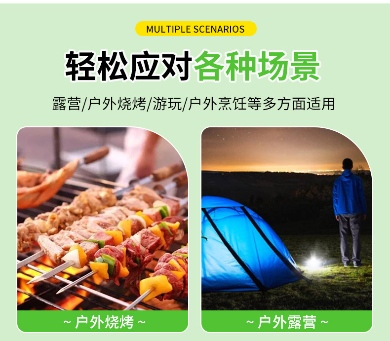户外便携式水可叠带水龙头大容量塑料手提旅游露营车载储水袋子详情19