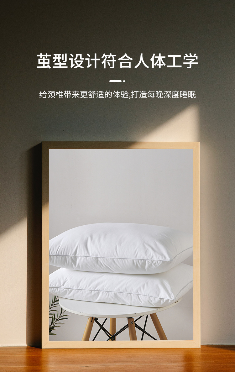 Dupont fleece cotton five-star hotel cervical vertebrae home single person comfortable soft pillow core pic 2