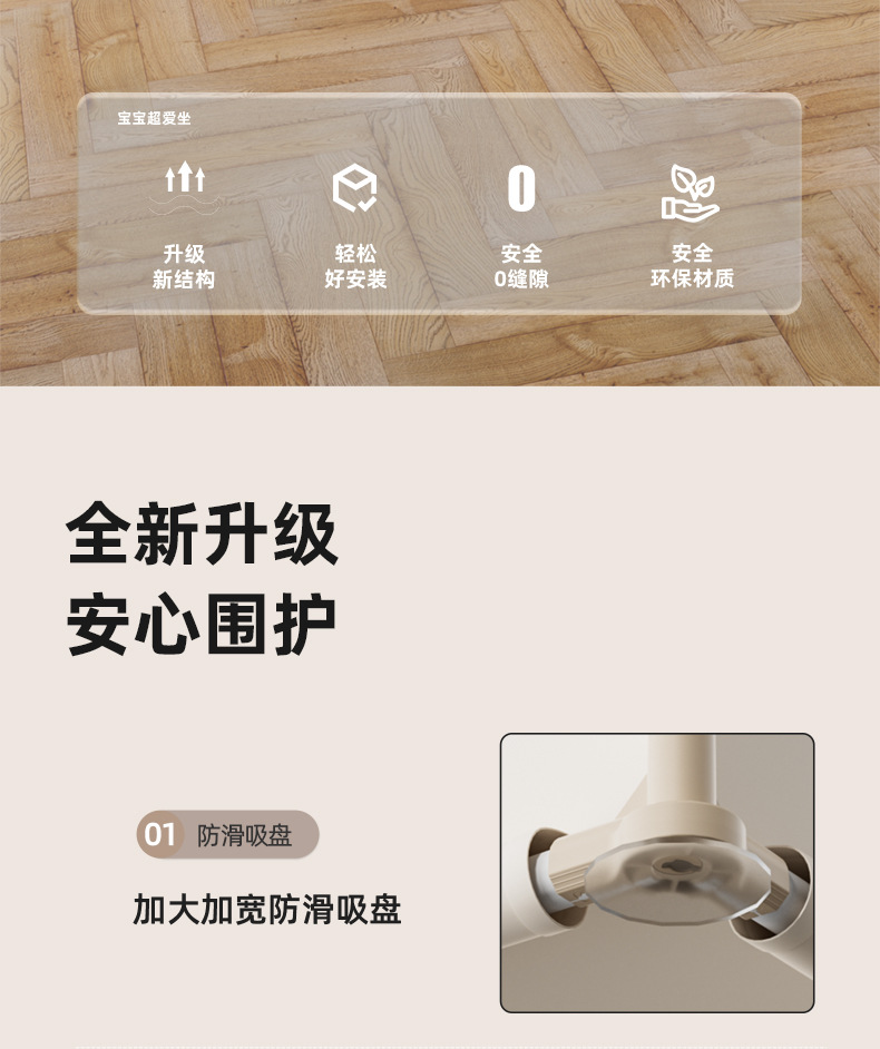 微信图片_20230828164458
