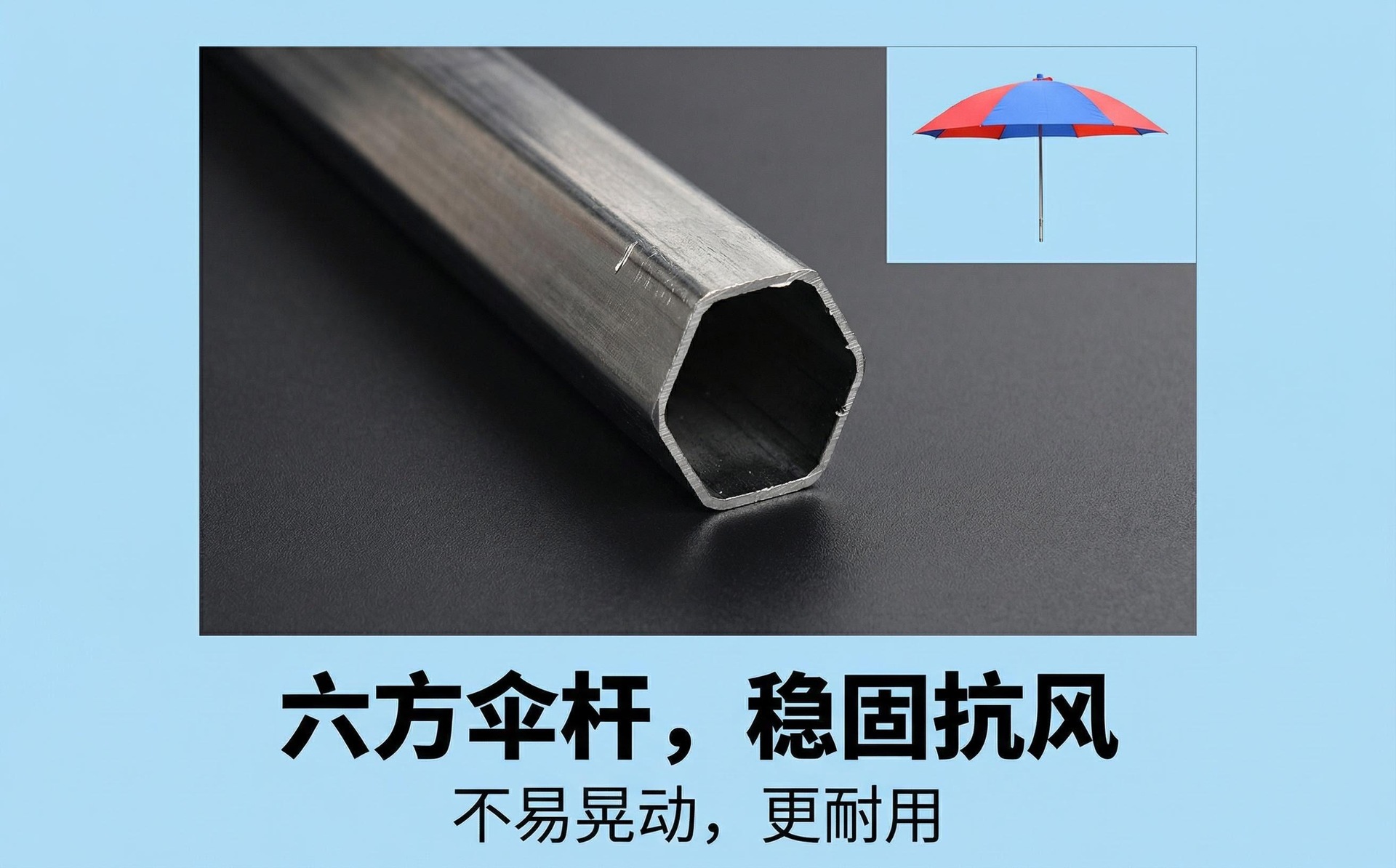 摩托车遮阳伞加厚银胶防暴雨 电动车防晒伞抗风大伞面厂家直销详情6