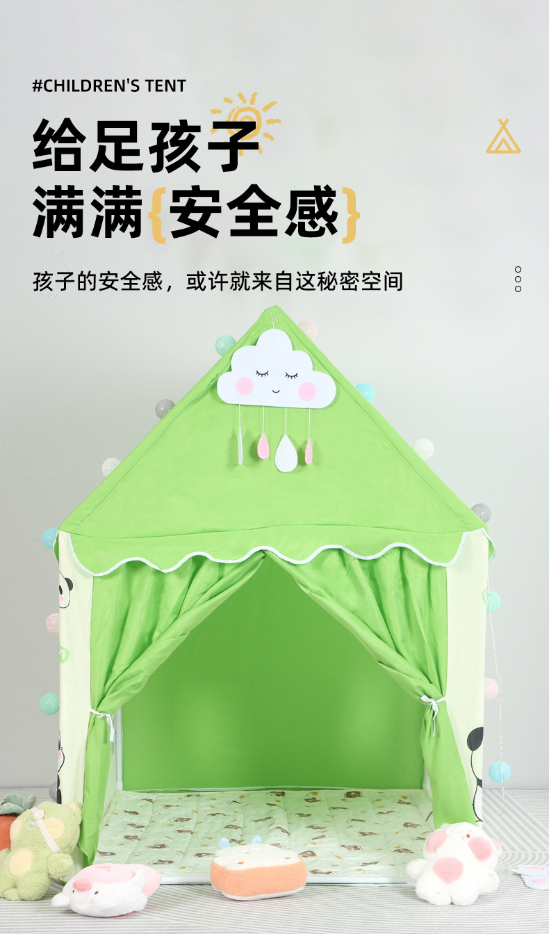 游戏屋小房子城堡公主屋睡觉过家家玩具蚊帐生日礼物室内儿童帐篷详情3