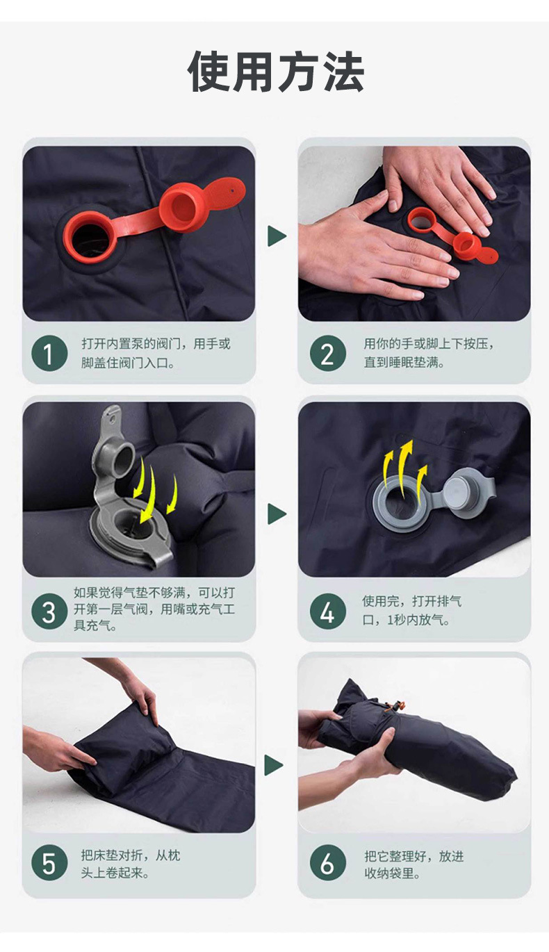 Cross-border direct supply of automatic inflatable mattresses, outdoor camping tent sleeping pads, portable air mattresses for foot use, single and double person sleeping pads pic 7