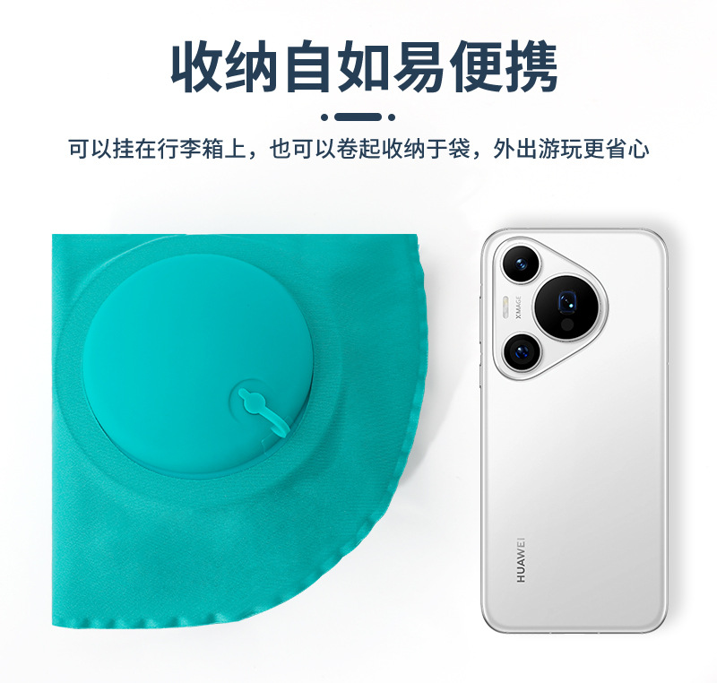 牛奶丝按压充气u形枕旅行便携颈枕坐车飞机枕U形枕脖枕定制充气枕详情4