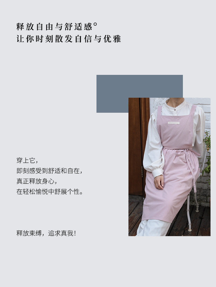 北欧品质家居厨房咖啡厅围腰韩版帆布背心围裙跨境外贸工厂批发详情12