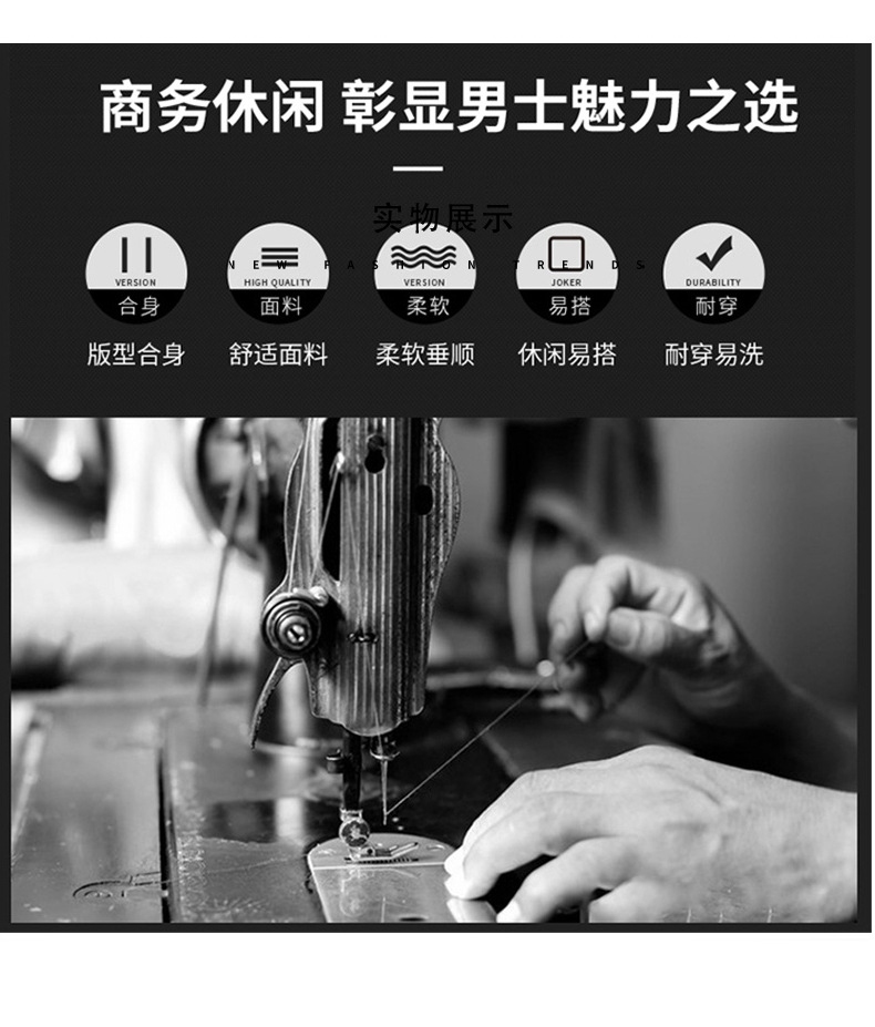Verano hombre manga corta cuello solapa POLO casual hombre blusas cuatro cierres y botones patchwork camisetas hombre stock pic 6