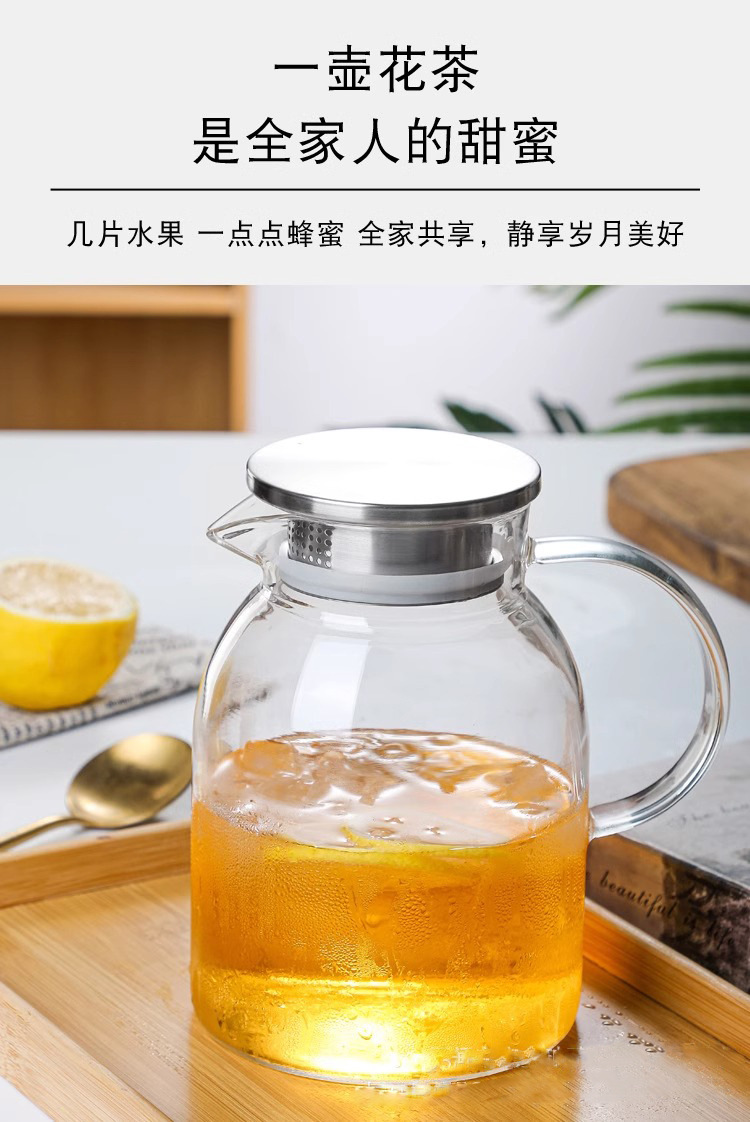 北欧玻璃冷水壶高硼硅凉水壶家用耐高温果汁扎壶详情8
