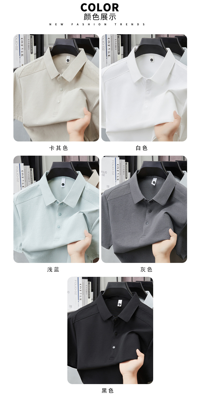 Verano hombre manga corta cuello solapa POLO casual hombre blusas cuatro cierres y botones patchwork camisetas hombre stock pic 7