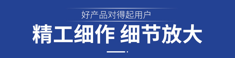 00693#双渔H037双肩背带式黄色牛筋围裙_12.jpg