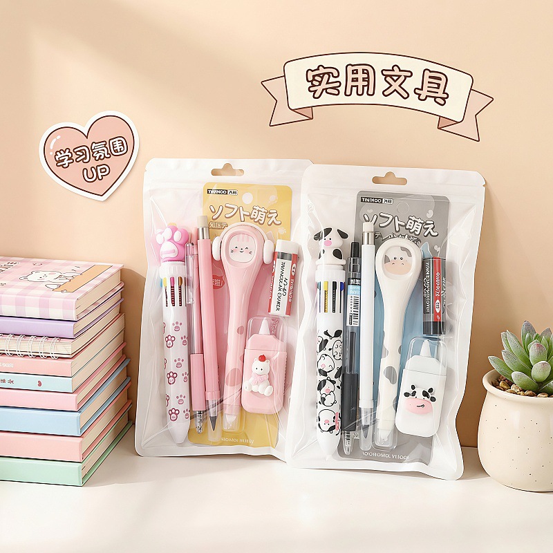 卡通创意文具套装高颜值小学生学习用品班级奖励伴手礼节日小礼物详情2