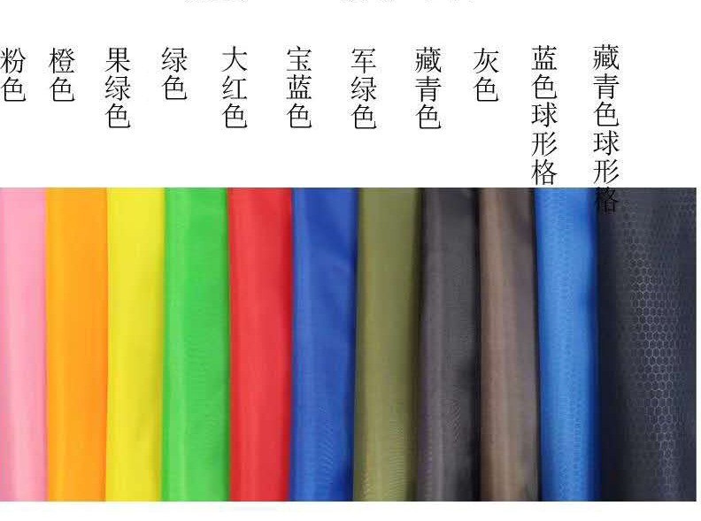 Adult outdoor sleeping bags, single person in spring, autumn and winter, spliced and widened camping sleeping bags, midday rest and travel camping sleeping bags pic 16