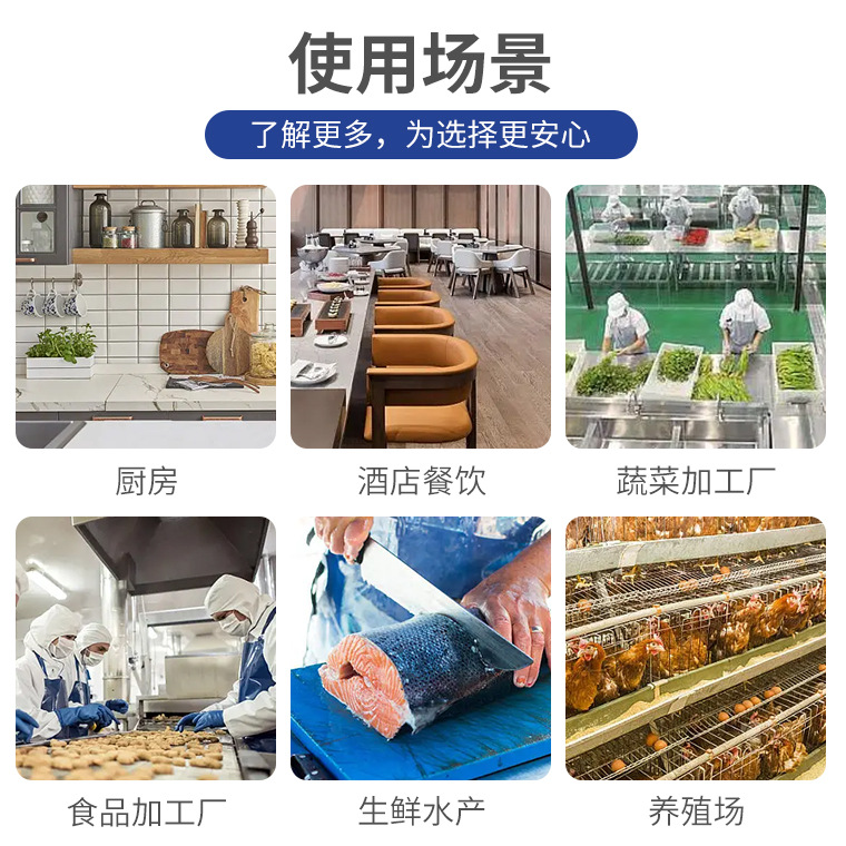 00693#双渔H037双肩背带式黄色牛筋围裙_29.jpg