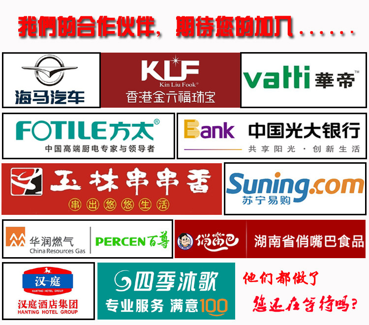 广告无袖围裙礼品批发定做广告印logo防油防污无袖男女工作服务员详情15