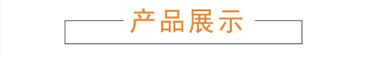 围裙详情_03.jpg