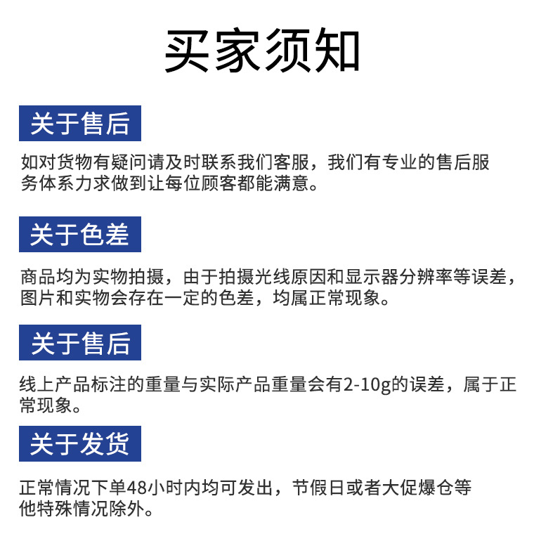 00693#双渔H037双肩背带式黄色牛筋围裙_32.jpg