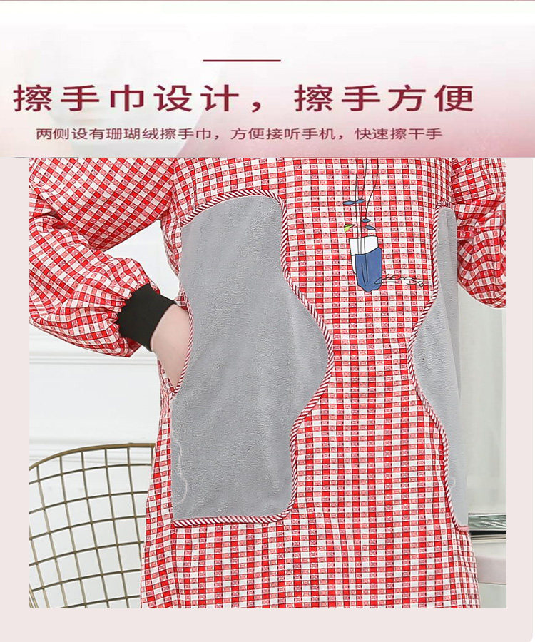 可擦手纯棉长袖围裙时尚成人罩衣家用厨房防油污女工作服韩版002详情11