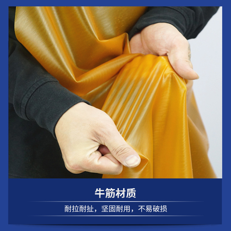 00693#双渔H037双肩背带式黄色牛筋围裙_15.jpg