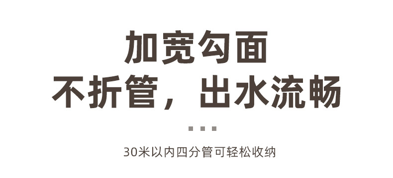 跨境不锈钢水管收纳架 花园壁挂软管收纳架 家用洗车管水龙头挂钩园艺花园工具详情6