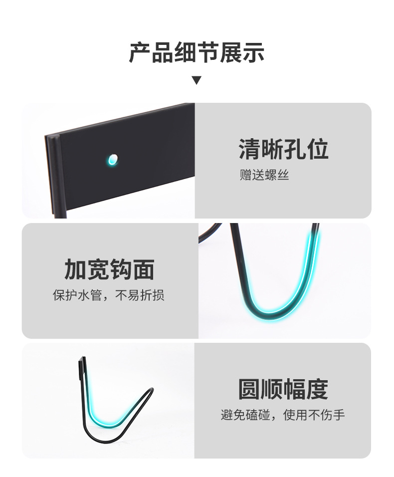 跨境不锈钢水管收纳架 花园壁挂软管收纳架 家用洗车管水龙头挂钩园艺花园工具详情10