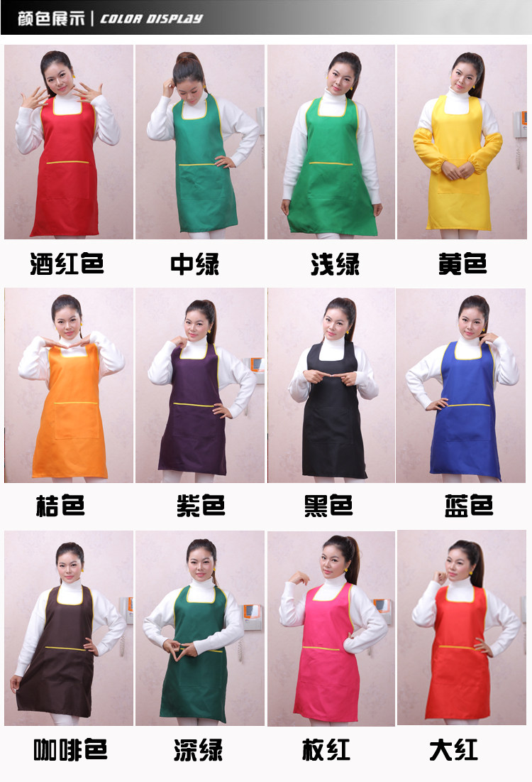 广告无袖围裙礼品批发定做广告印logo防油防污无袖男女工作服务员详情3