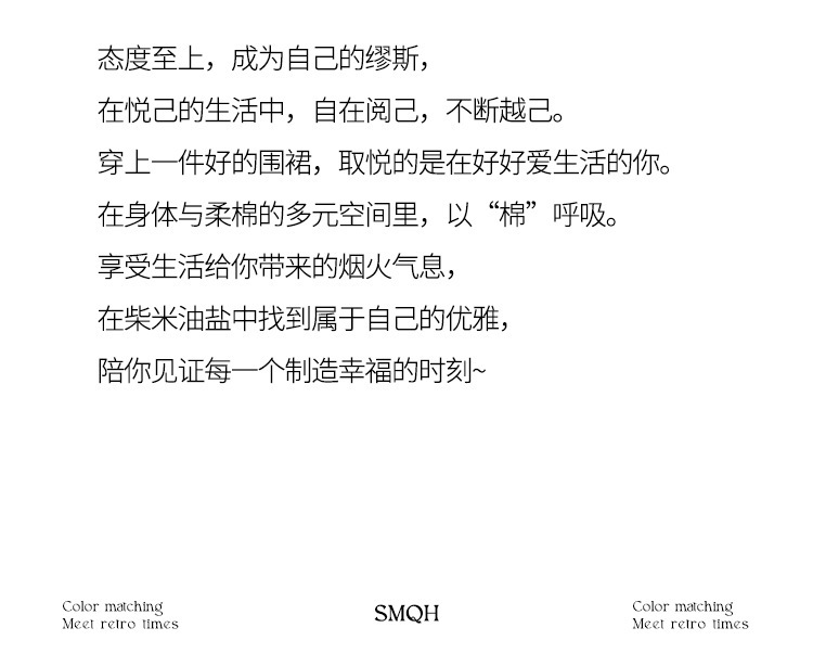 北欧品质家居厨房咖啡厅围腰韩版帆布背心围裙跨境外贸工厂批发详情5