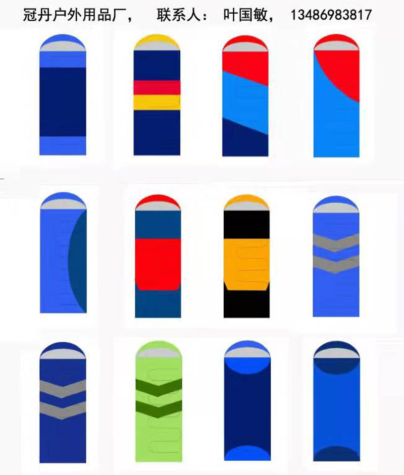 Adult outdoor sleeping bags, single person in spring, autumn and winter, spliced and widened camping sleeping bags, midday rest and travel camping sleeping bags pic 12