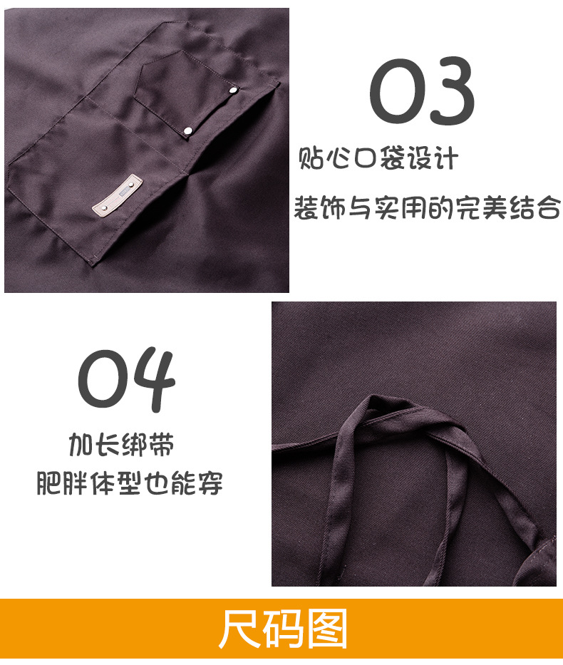 细节2.jpg