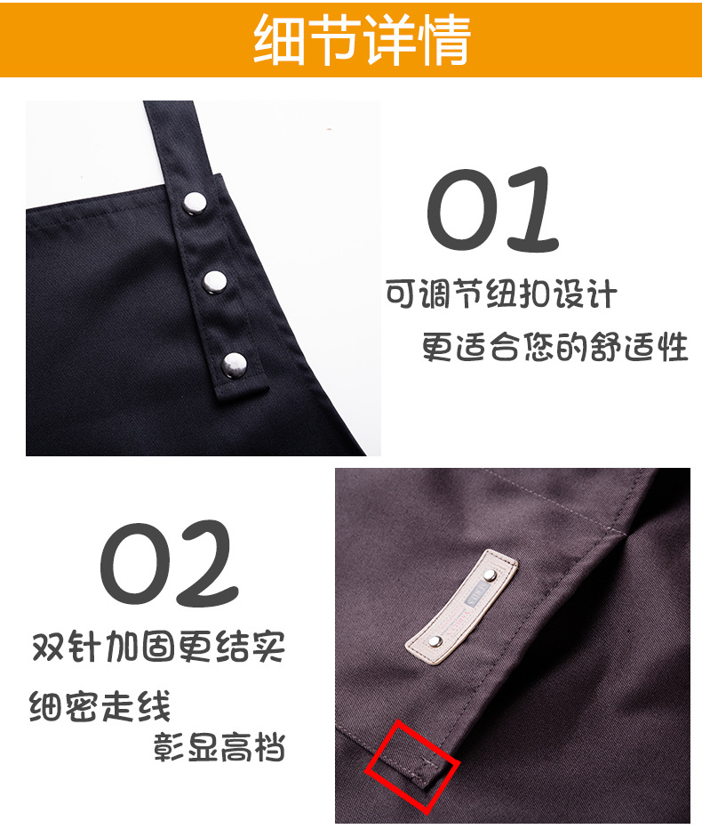 细节1.jpg