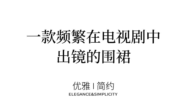 北欧品质家居厨房咖啡厅围腰韩版帆布背心围裙跨境外贸工厂批发详情2