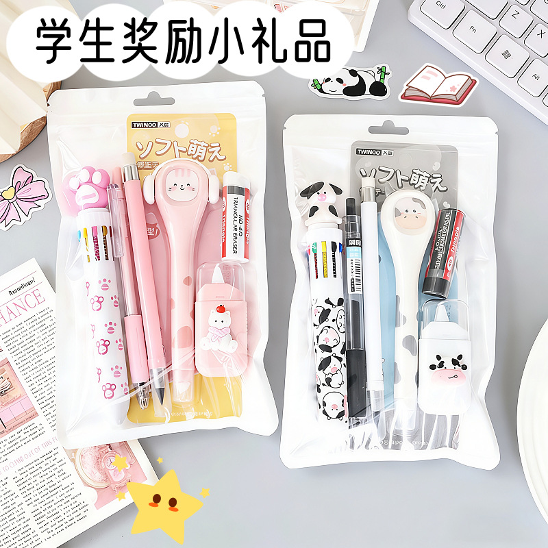 卡通创意文具套装高颜值小学生学习用品班级奖励伴手礼节日小礼物详情5