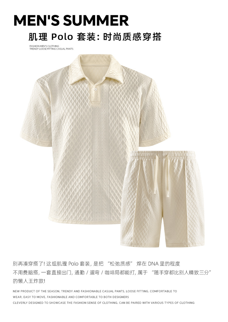 Verano 2026 crossover amazon 3D hombre conjunto de dos piezas camiseta manga corta solapa casual polo pantalones cortos set pic 2