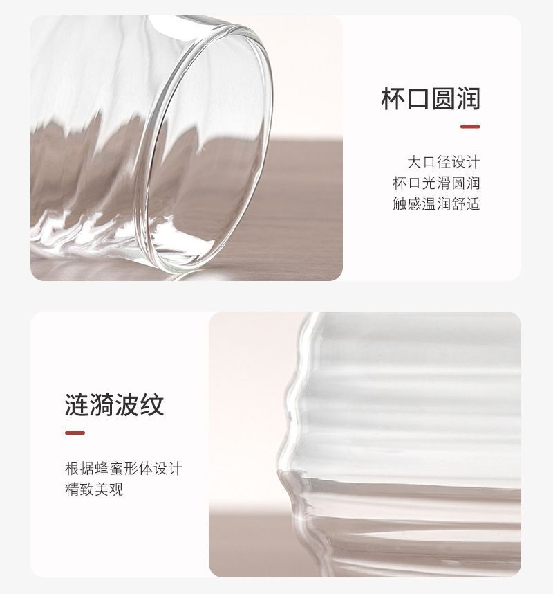 蜂蜜罐 带盖子玻璃搅拌棒蜂蜜瓶创意玻璃透明罐详情4