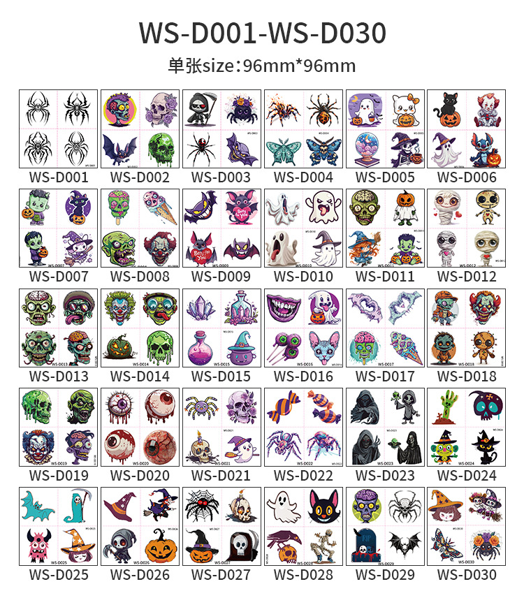 跨境万圣节仿真伤疤纹身贴万圣节派对道具贴纸合集tattoo sticker详情2