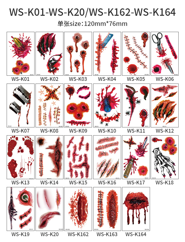跨境万圣节仿真伤疤纹身贴万圣节派对道具贴纸合集tattoo sticker详情12