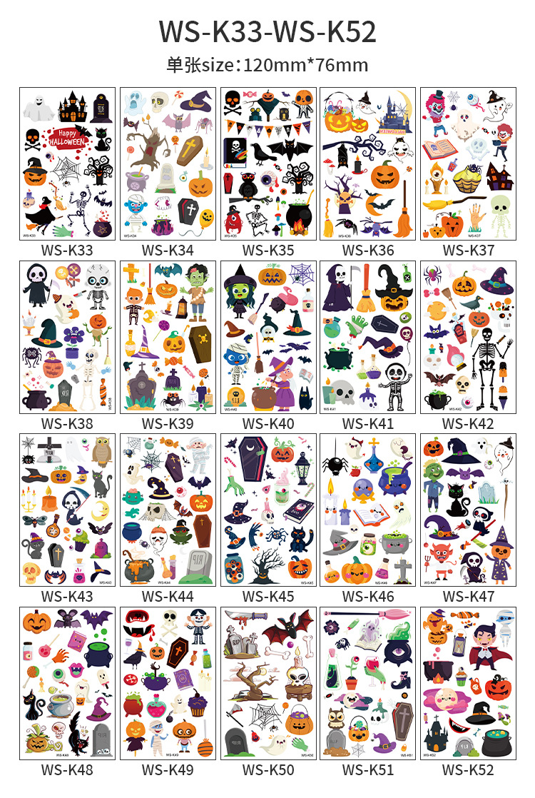 跨境万圣节仿真伤疤纹身贴万圣节派对道具贴纸合集tattoo sticker详情8