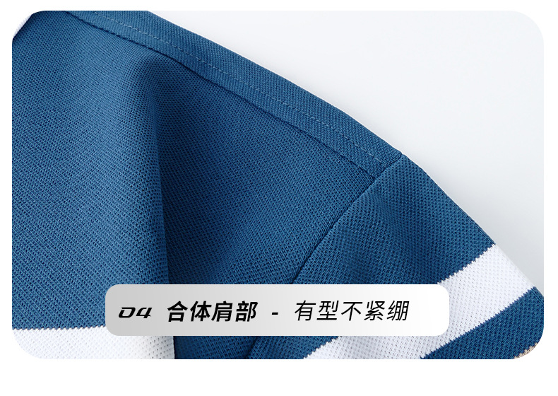 夏季男式短袖翻领POLO衫商务休闲男装上衣拼色条纹T恤衫男爸爸装详情12