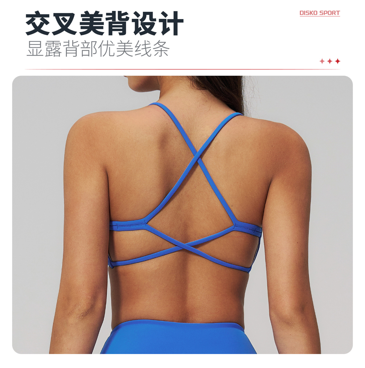 05卖点1.jpg