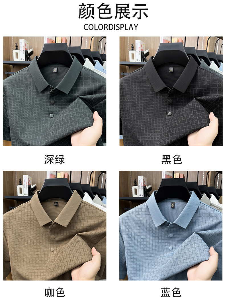 Media y tercera edad hombre sin marcas camiseta manga corta casual fashion solapa manga media top plaid polo daddy summer pic 8