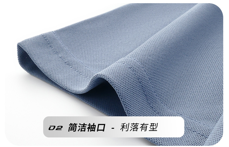 夏季短袖t恤男士新款中青年商务休闲口袋翻领透气polo衫百搭宽松详情10