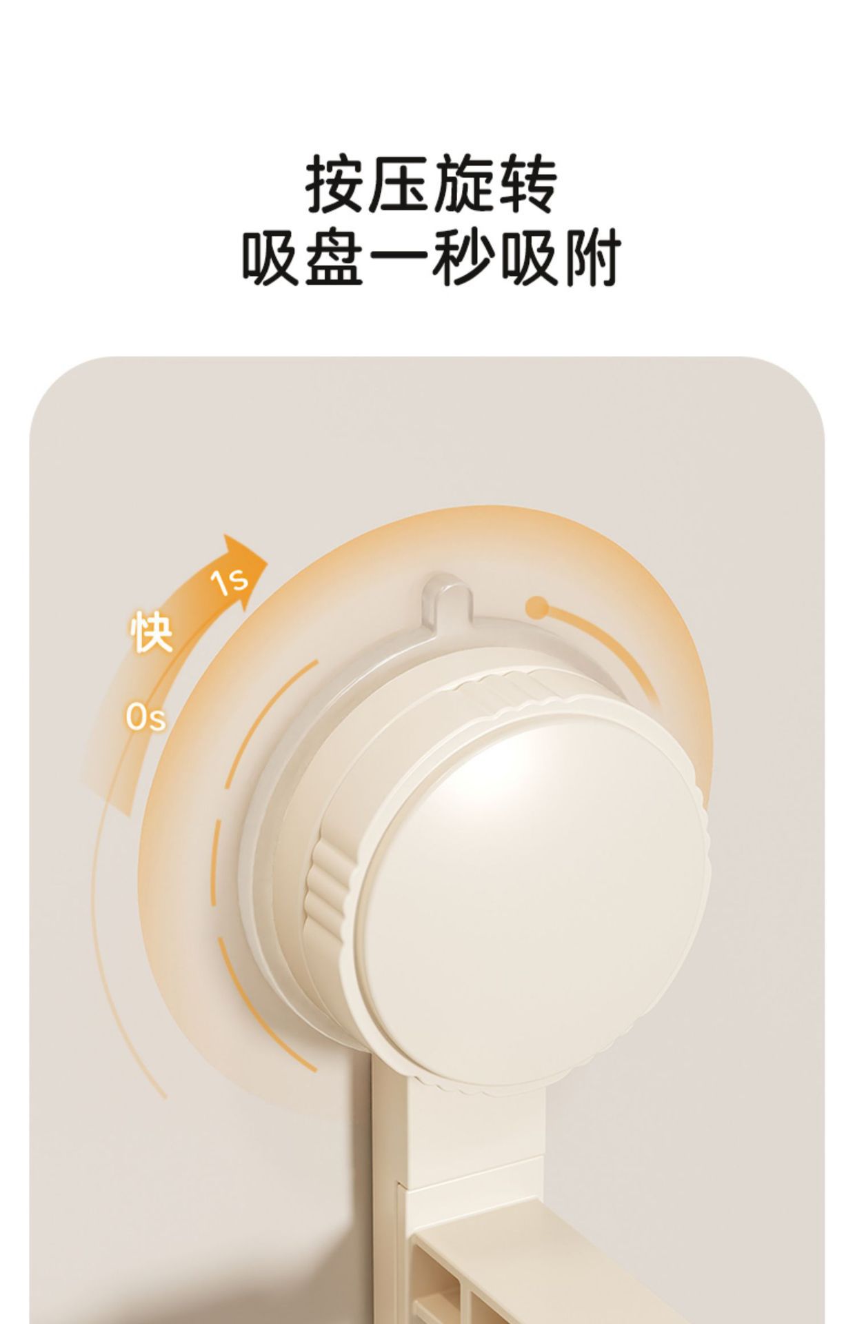 吸盘毛巾架简约卫生间免打孔浴室伸缩毛巾杆置物架洗手间浴巾挂架详情3