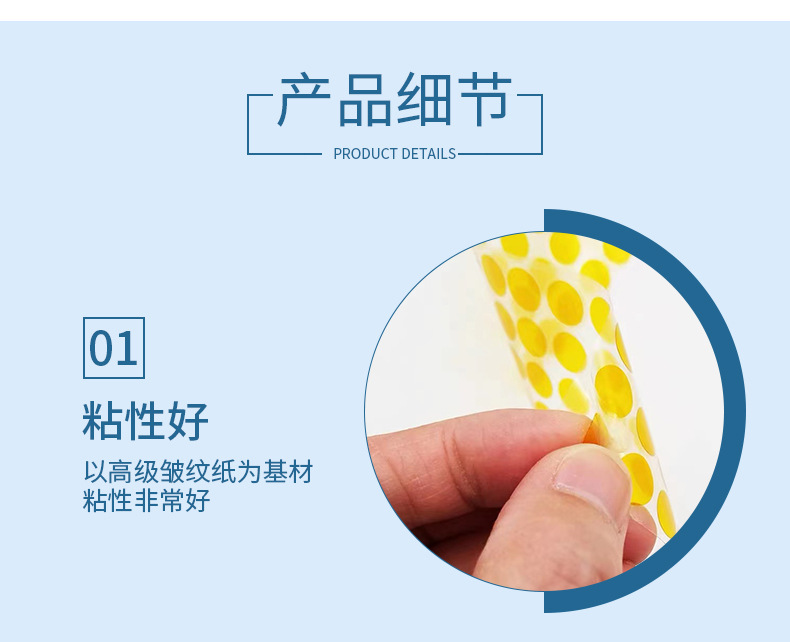 茶色金手指高温胶带电器电路板保护电池绝缘防静电高粘耐高温胶带详情5