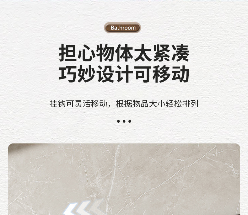 枪灰毛巾架卫生间免打孔浴巾置物架浴室厕所壁挂式太空铝收纳挂杆详情13