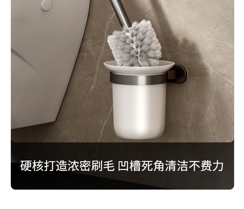 枪灰毛巾架卫生间免打孔浴巾置物架浴室厕所壁挂式太空铝收纳挂杆详情26
