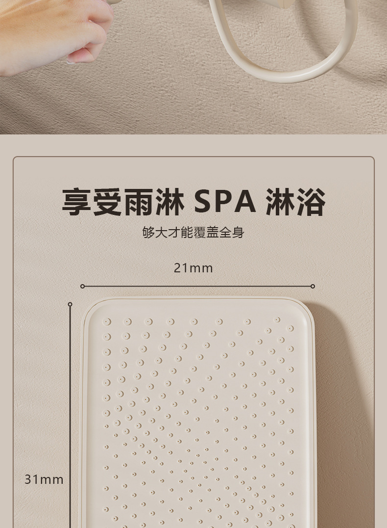 奶白色氛围灯淋浴花洒套装卫生间黄铜恒温增压数显钢琴按键淋浴器详情6