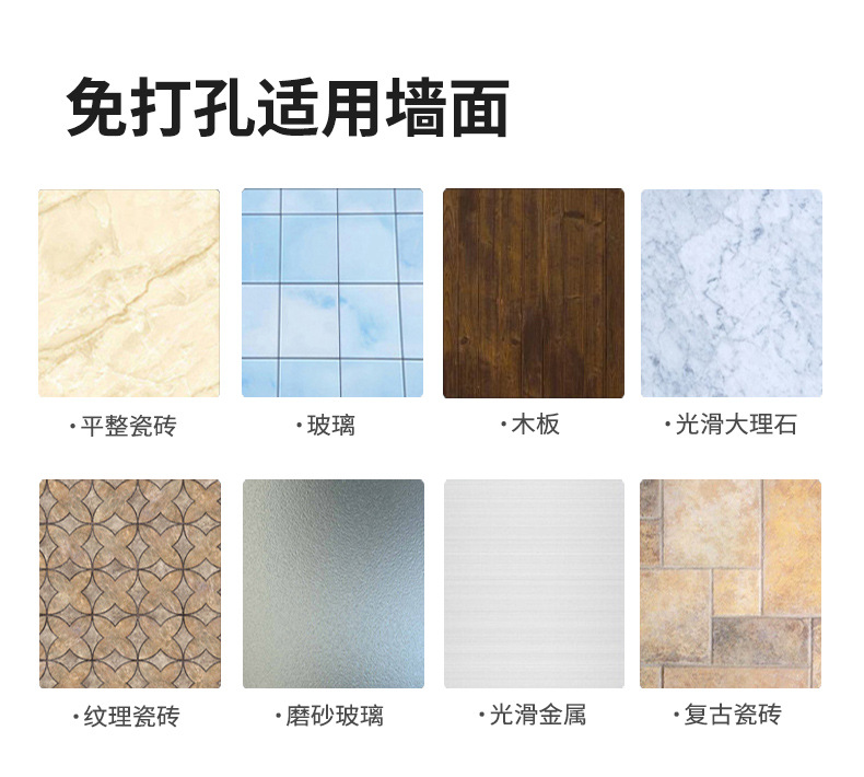 枪灰毛巾架卫生间免打孔浴巾置物架浴室厕所壁挂式太空铝收纳挂杆详情32