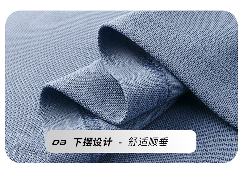 夏季短袖t恤男士新款中青年商务休闲口袋翻领透气polo衫百搭宽松详情11